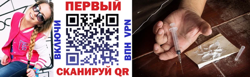 как найти   сайты даркнета телеграм  АМФЕТАМИН 97%  Верещагино 