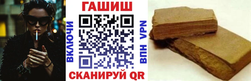 KRAKEN зеркало  нарко площадка наркотические препараты  ГАШ гарик  Верещагино 