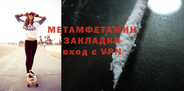 дмт Белокуриха