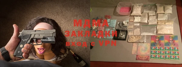 дмт Белокуриха