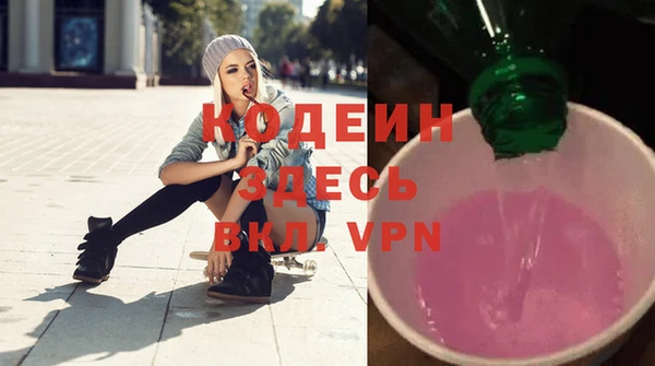 дмт Белокуриха