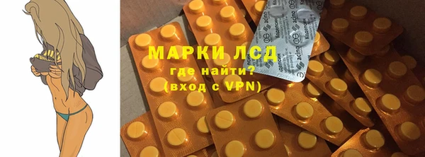 дмт Белокуриха