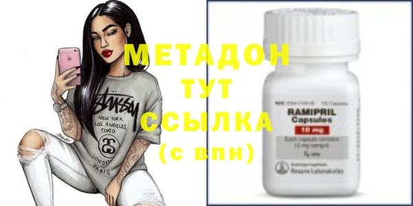 дмт Белокуриха