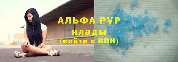 кокс Сатка