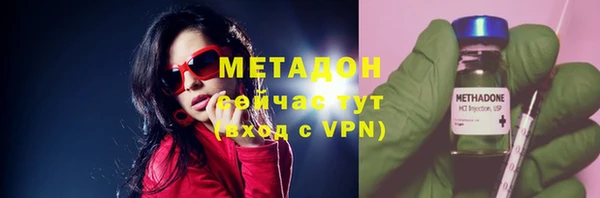 дмт Белокуриха