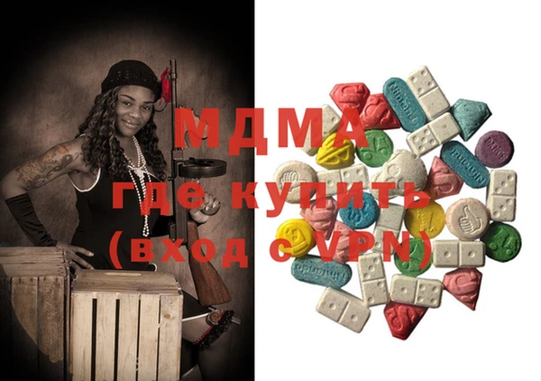 дмт Белокуриха