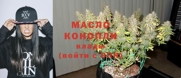 кокс Сатка