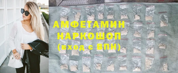 дмт Белокуриха