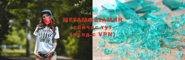 дмт Белокуриха