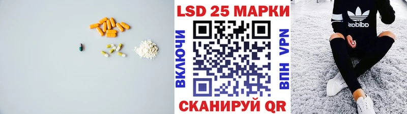 ЛСД экстази кислота  дарк нет как зайти  Верещагино  KRAKEN рабочий сайт 