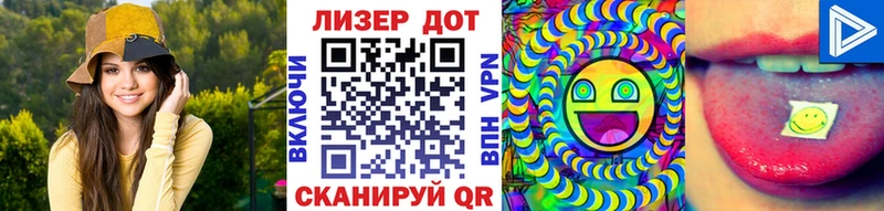 даркнет сайт  Верещагино  Марки NBOMe 1,8мг 